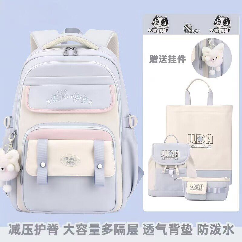 日本进口大容量初中生书包女高颜值超轻中学生减负护脊女生双肩包
