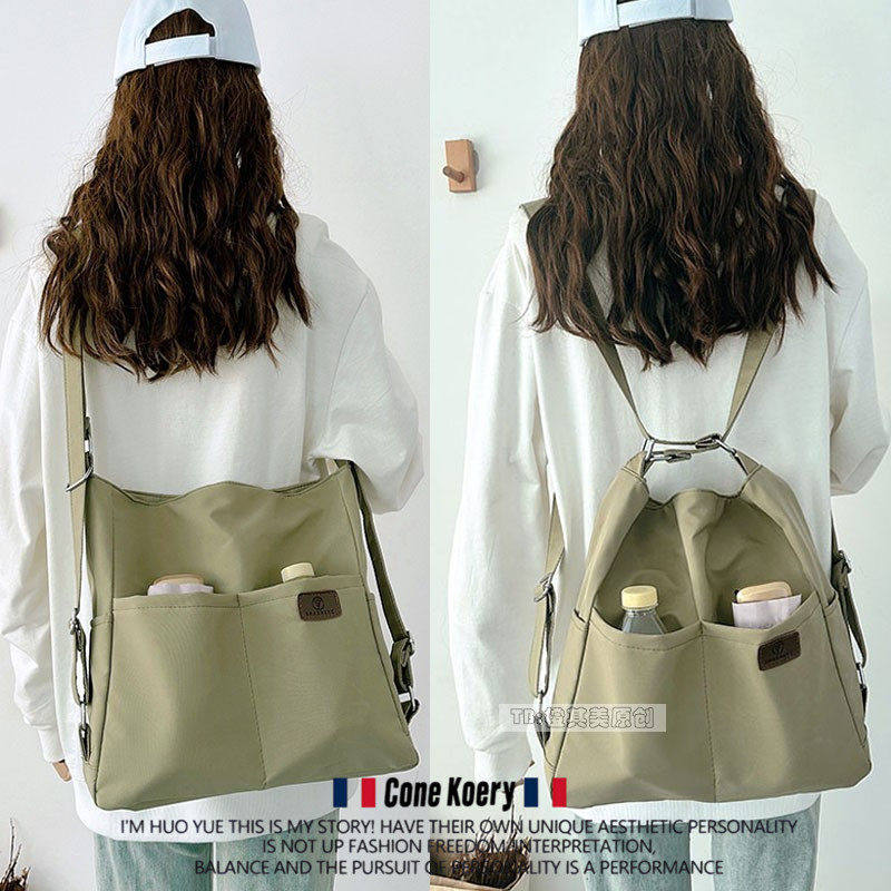 法国三用双肩包女大容量帆布包包女单肩托特学生上课斜挎包背包