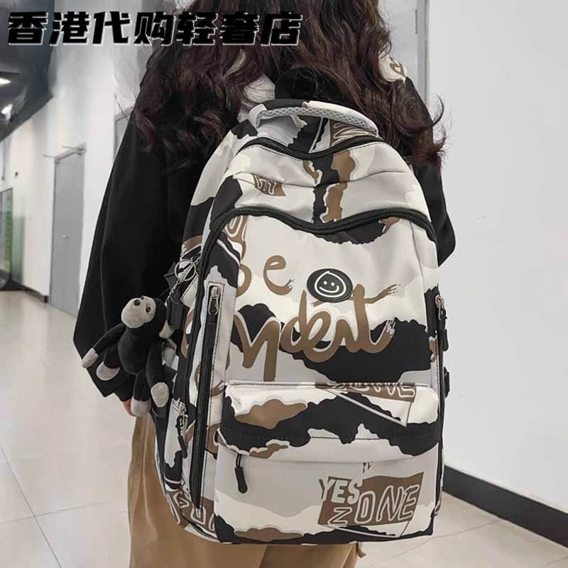 法国MKBM书包初高中生日系护脊减负大容量双肩包男女耐脏防水背包