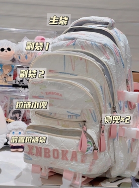 英国M&S Miist书包初高中生女2025新款大容量双肩包多层电脑背包