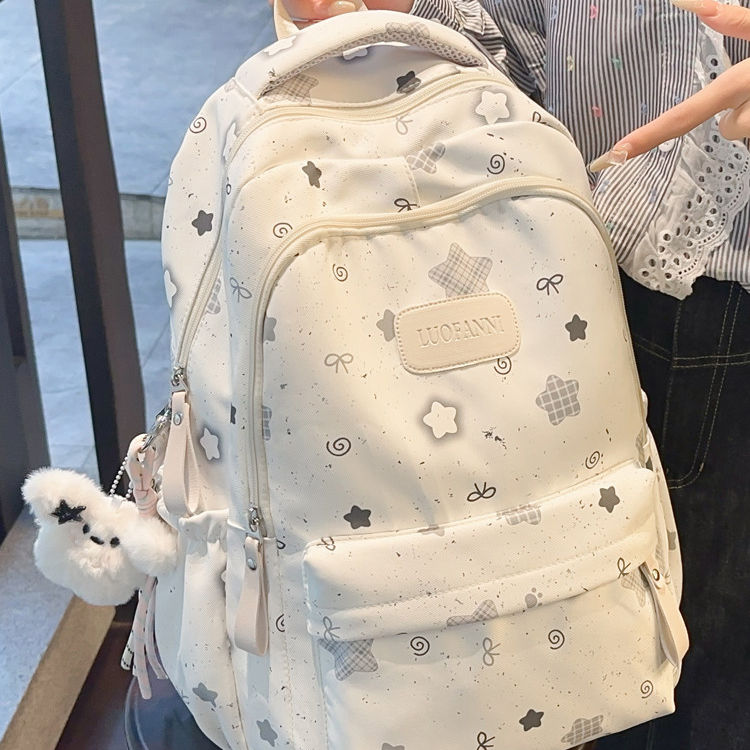 香港IT HKins大容量星星初中学生书包减负背包透气宽肩带双肩包女