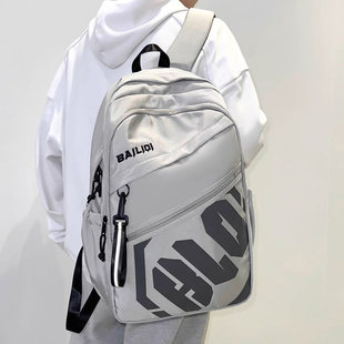 德国户外双肩包男生初高中大容量耐用高颜值女生书包便携学生背包