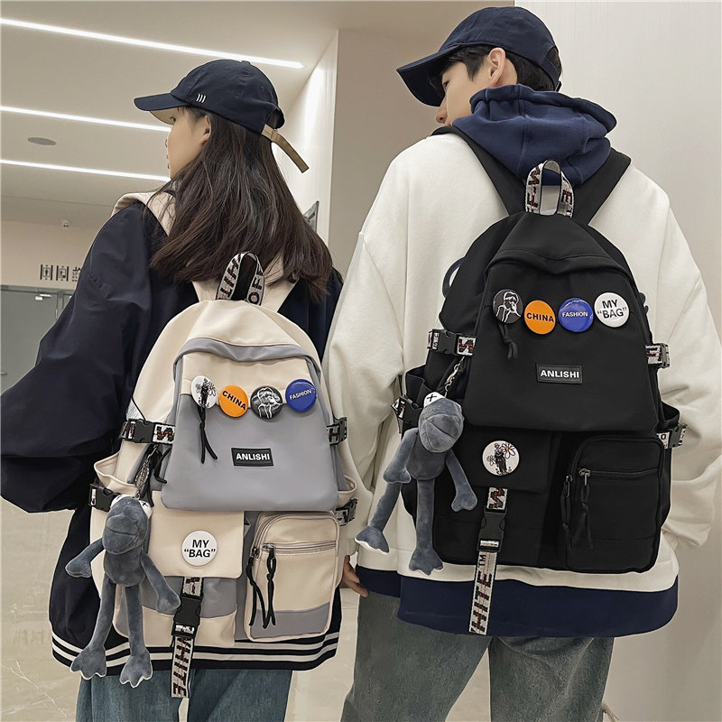 2026减负书包女大学生高中旅行双肩包男初中生日系大容量电脑背包