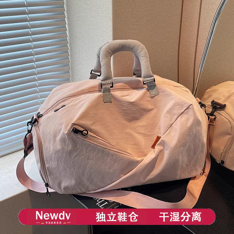 韩国游泳包女干湿分离健身包男大容量运动收纳包手提短途旅行包袋