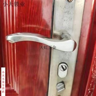 家用大门大全门把手防盗门锁配件拉手把柄入户卧室. 通用型老式
