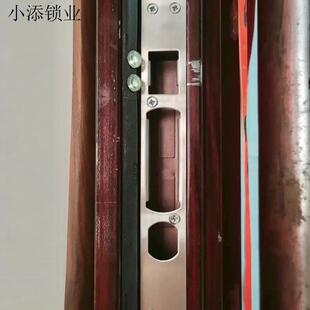 门框锁体装饰条指纹锁导向扣片锁具不锈钢片通用型压边条防盗门