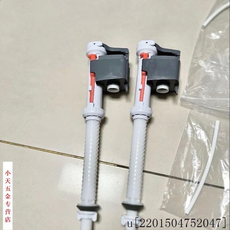 通用座便器浮球坐便器排水阀冲水箱抽水马桶配件老式上水器进水.