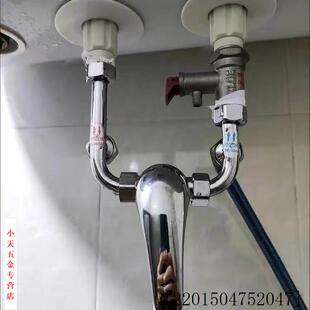 冷热U铜合金型龙头淋浴花洒配件 全混合阀电热水器混水阀明装