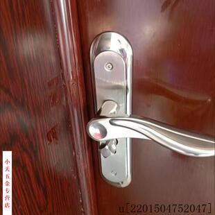 不锈钢门锁室内卧室房门锁实木门锁卫生间锁大门锁旧门换锁通用.
