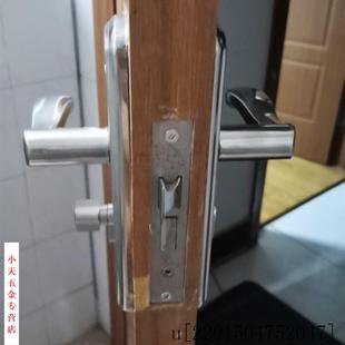 .卧室门锁室内家用通用型房门调节锁具免改孔木门可门把手手柄执