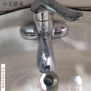 冷热洗脸池洗手冷暖卫生间水龙头双孔全铜家用台上. 面盆三孔老式