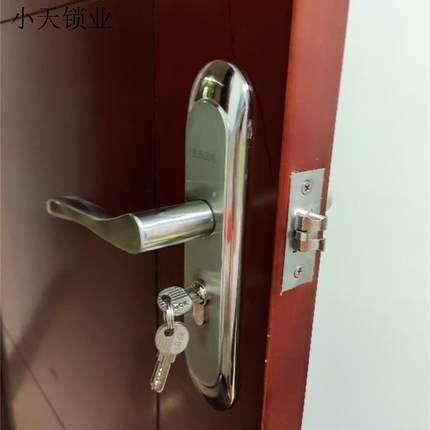 .免打孔门锁家用通用型卧室卫生间木门把手换锁厕所老式室内单.