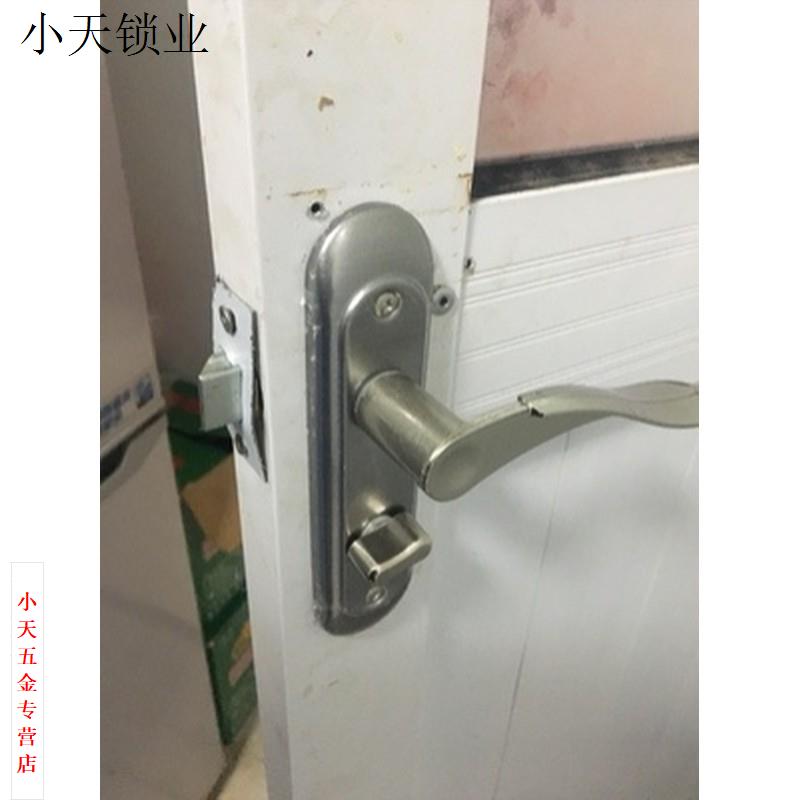 铝合金卫浴锁卫生间门锁铝合金门执手锁单舌无钥匙锁孔距110mm.