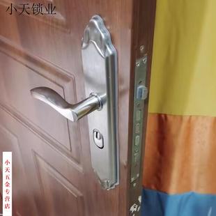 面板机械锁老式 大门锁防盗门锁手柄配件通用型家用多功能套装 门.