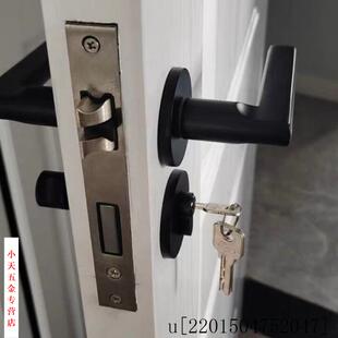 黑色分体锁静音室内房门门锁美式卧室实木门执手锁家用锁具通用型