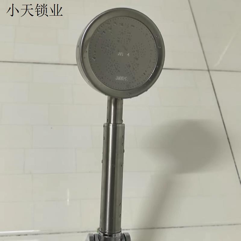 龙头花洒家用加压洗澡增压喷头浴霸室淋浴套装304不锈钢电热水器