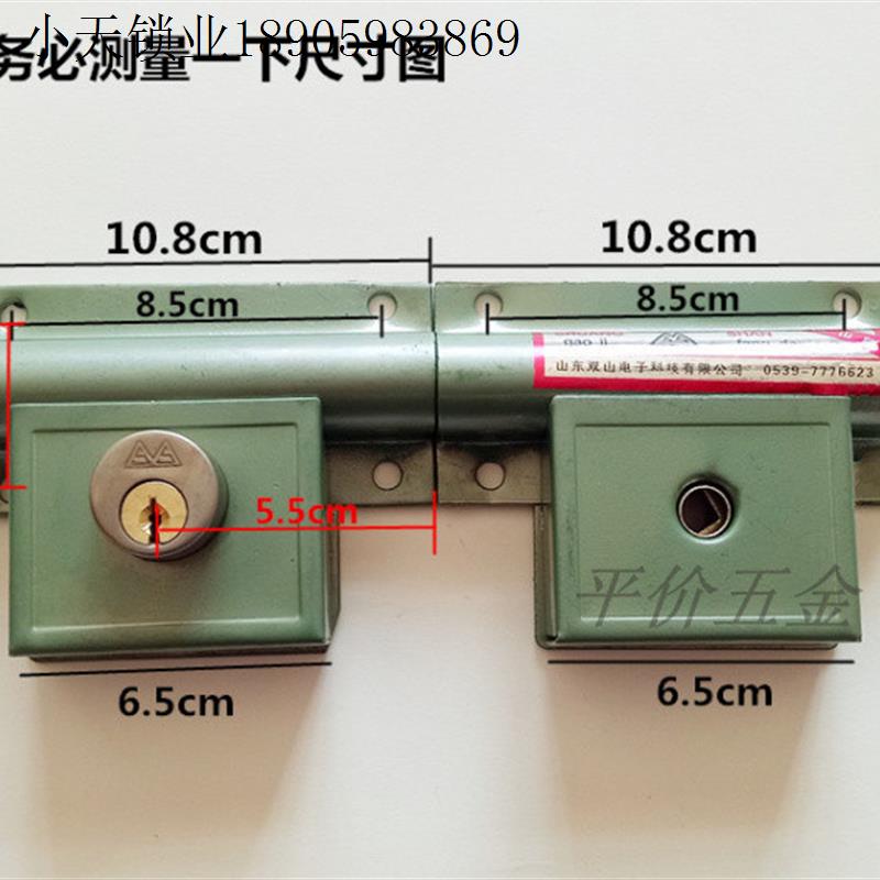 大门锁双开门木门双扇锁盗锁穿条锁齿条锁插销铁门锁锁栓门锁.