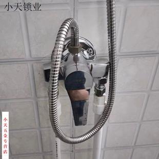 淋浴混水阀冷热水开关热水器太阳能花洒套装 铜明装 明管贴墙混合.