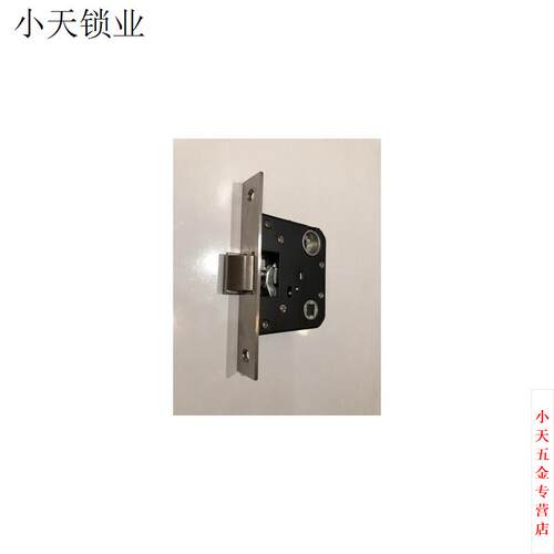 老款木门单舌舌50大单门锁双舌执手房门锁华峰BESTKO锁体锁芯4557