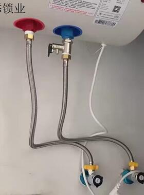 4热水器304不锈钢编织双头20进出管冷热水马桶分角阀龙头进水软管