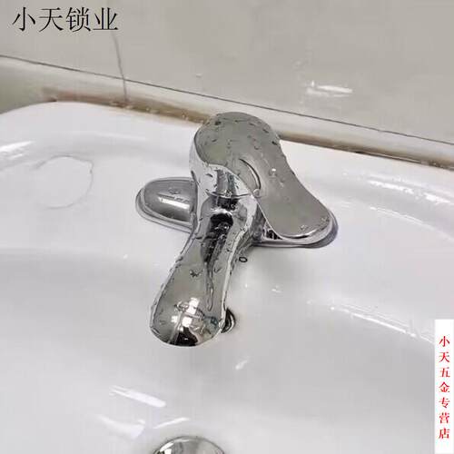 洗面盆家用台盆双孔洗手盆洗脸盆冷热水龙头混合阀卫生间混水阀门