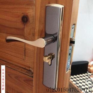 卧室可室内家用通用型房门木门调节金色免改孔门锁锁具门把手手柄