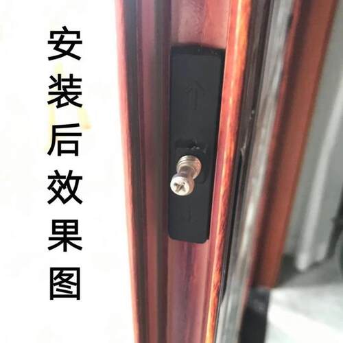 平面锁扣件移门平凹面十字螺丝移门锁扣上下插销扣滑块玻璃锁扣勾