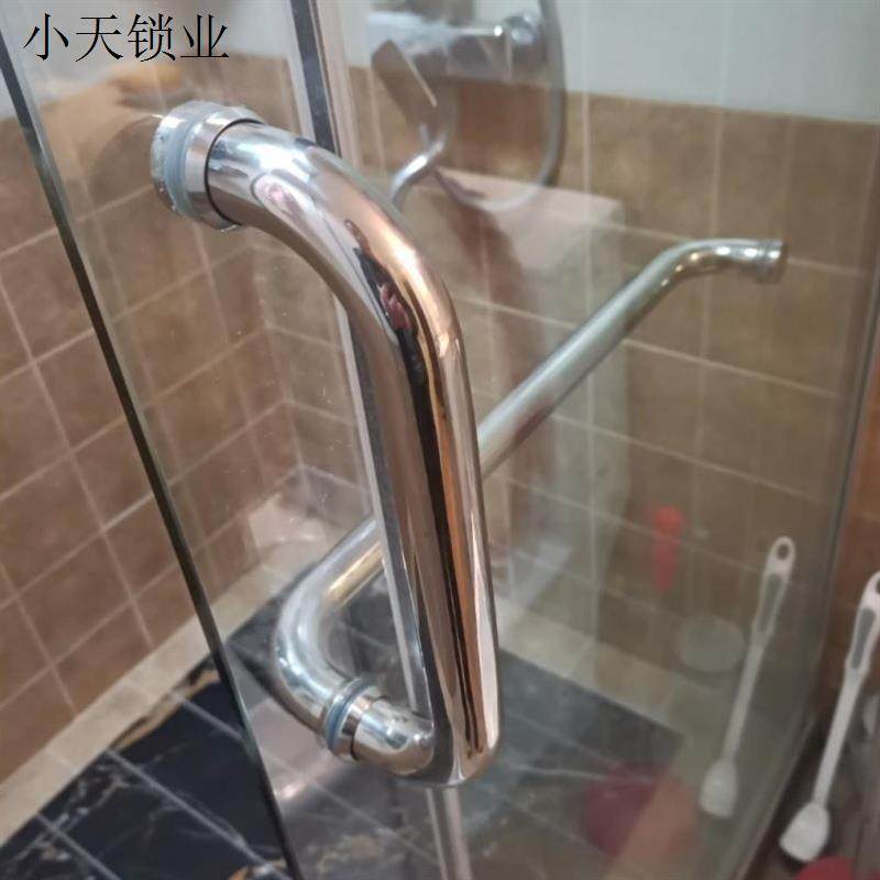 304不锈钢淋浴房玻璃门浴室孔距把手卫生间移门拉手方形不绣钢