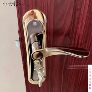 木门锁50通用型房门锁室内门把手黑色门锁静音小家用锁具卧室换锁