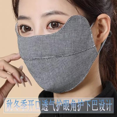 冬季防寒透气布口罩男女纯棉加大