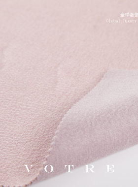 欧洲进口意大利COLOMBO双面纯羊绒面料高端 布料奢侈品面料供应商