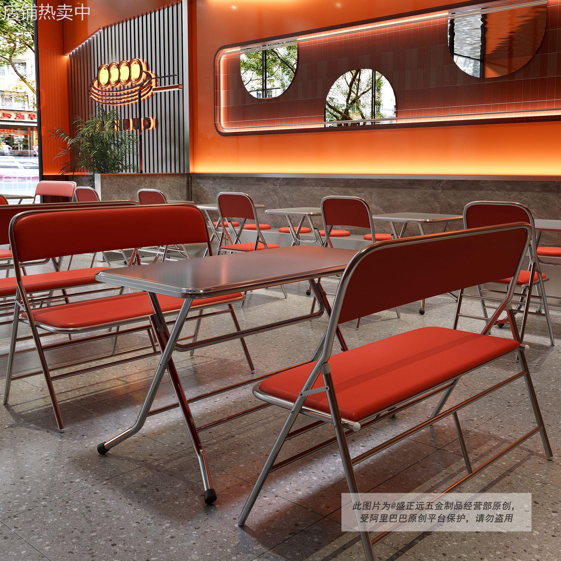 不锈钢桌子圆桌椅餐饮商用桌正方形折叠桌工业风长方桌可折叠餐桌