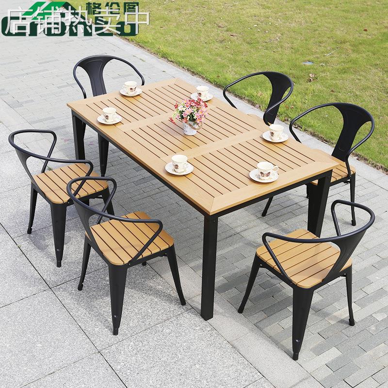 新型塑木桌椅户外庭院室外花园露天阳台简约别墅餐厅夜景外摆组合