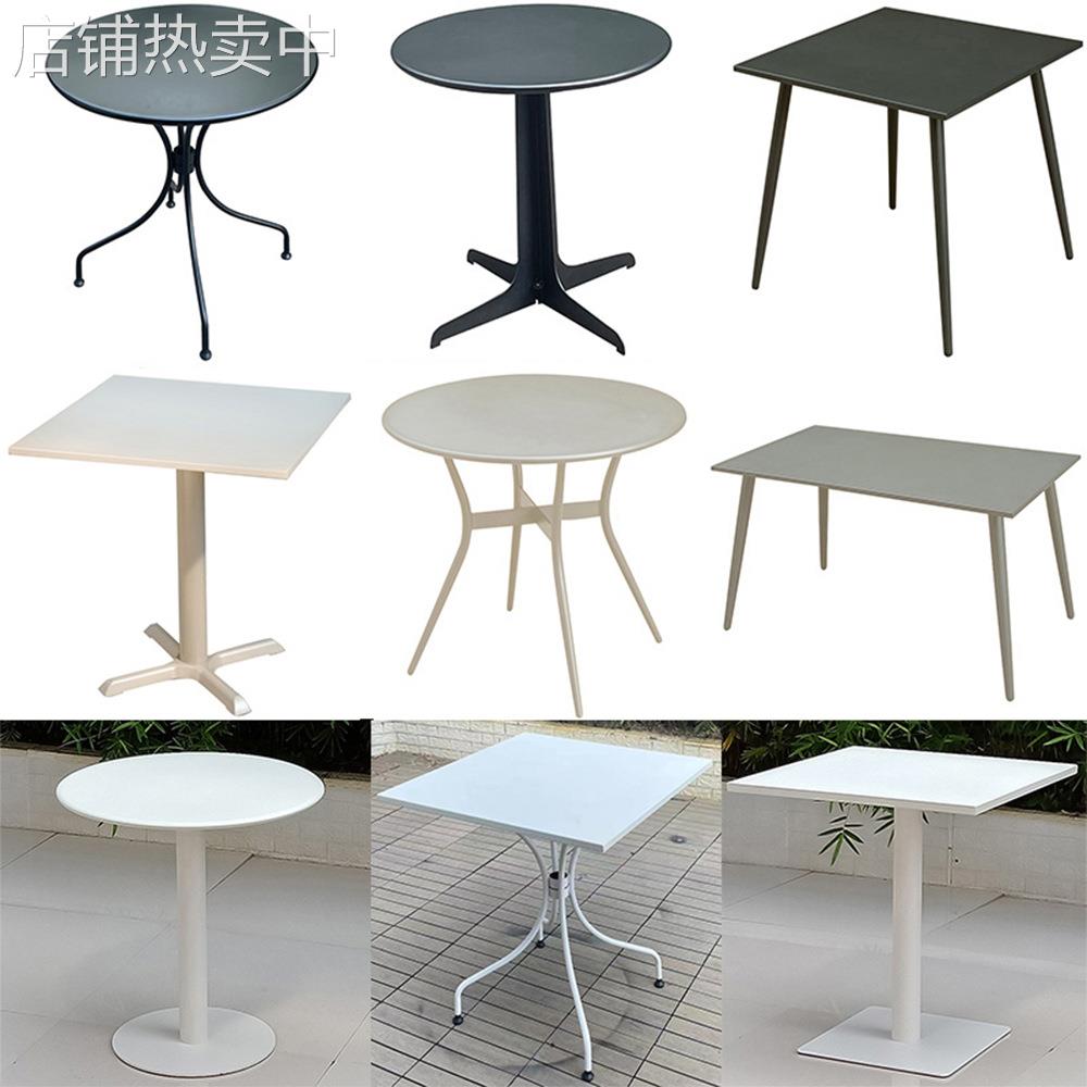 铁桌子圆方形白黑色铁桌咖啡奶茶餐桌休闲桌洽谈铁艺圆桌户外长桌