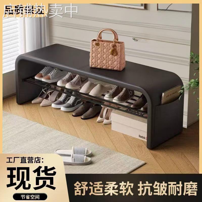 换鞋凳门口家用入户玄关穿鞋凳子轻奢高级感鞋架坐凳一体进门鞋凳