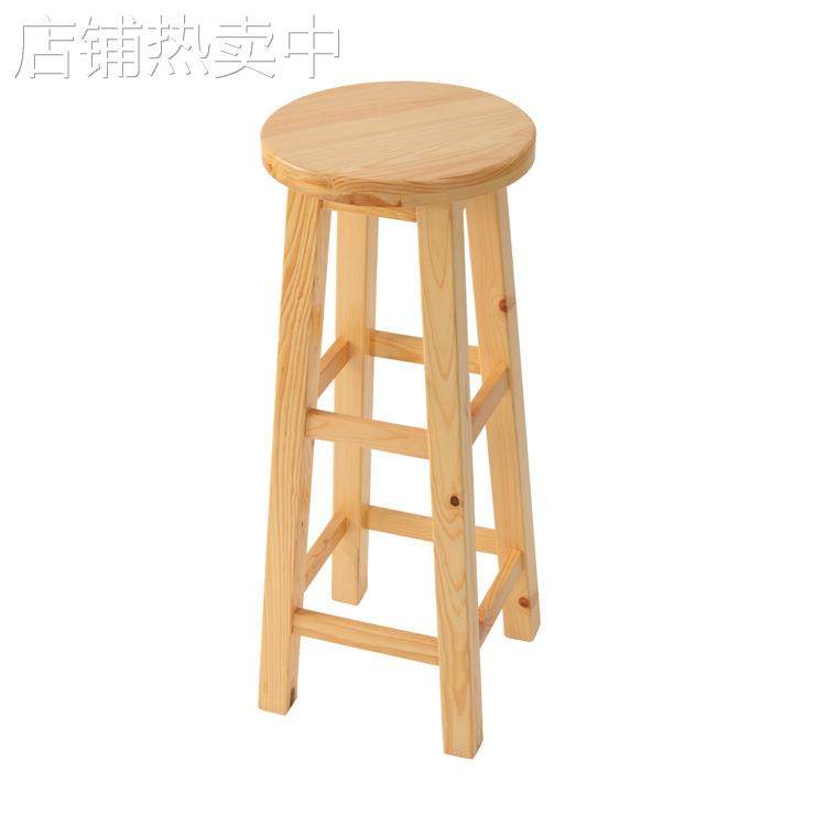 实木酒吧椅 奶茶店吧台高脚凳子 简约现代长脚高圆凳 松木梯凳
