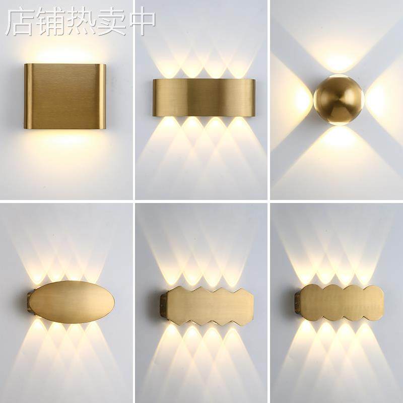 LED户外洗墙壁灯阳台庭院防水室外床头酒店客房过道背景装饰轻奢