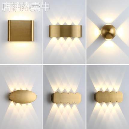 LED户外洗墙壁灯阳台庭院防水室外床头酒店客房过道背景装饰轻奢