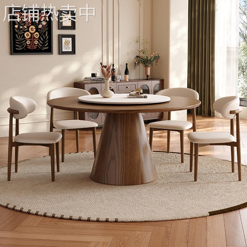 复古风全实木圆形餐桌家用小户型北欧现代胡桃色中古风带转盘圆桌