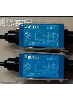 供应丹佛仕比例阀：KDG5V-7-2C180N100-X-M-U-H1-10价格优惠