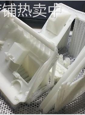 展会手板模型3D打印CNC加工高精度大手板模型SLA树脂ABS加工喷漆