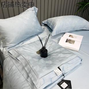 双面冰丝夏凉被裸睡丝滑高档可机洗空调被子 轻奢风100支天丝夏季