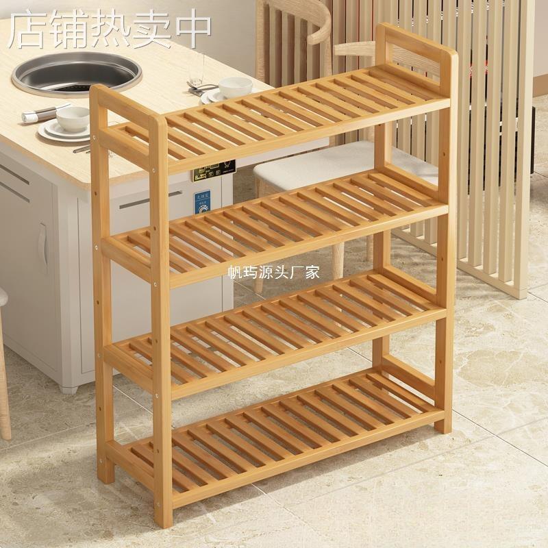 火锅烤肉烧烤店菜架商用多层厨房菜架餐厅桌边传菜置物架落地