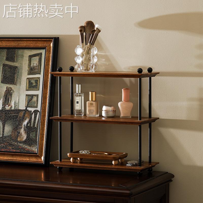 荔枝海多层置物架家用实木杯架卧室化妆台摆桌面展示架木质收纳架