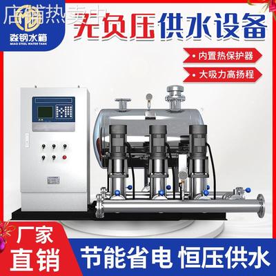 恒压变频供水设备无负压二次供水增压设备给水系统生活小区水泵