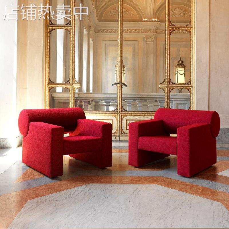 北欧轻奢单人现代简约高级感客厅布艺云朵沙发沙发小户型沙发布艺