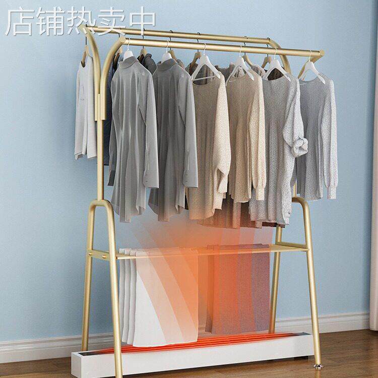 踢脚线取暖器烘衣架专用晾衣架落地卧室贴脚线家用烘干婴儿凉衣架