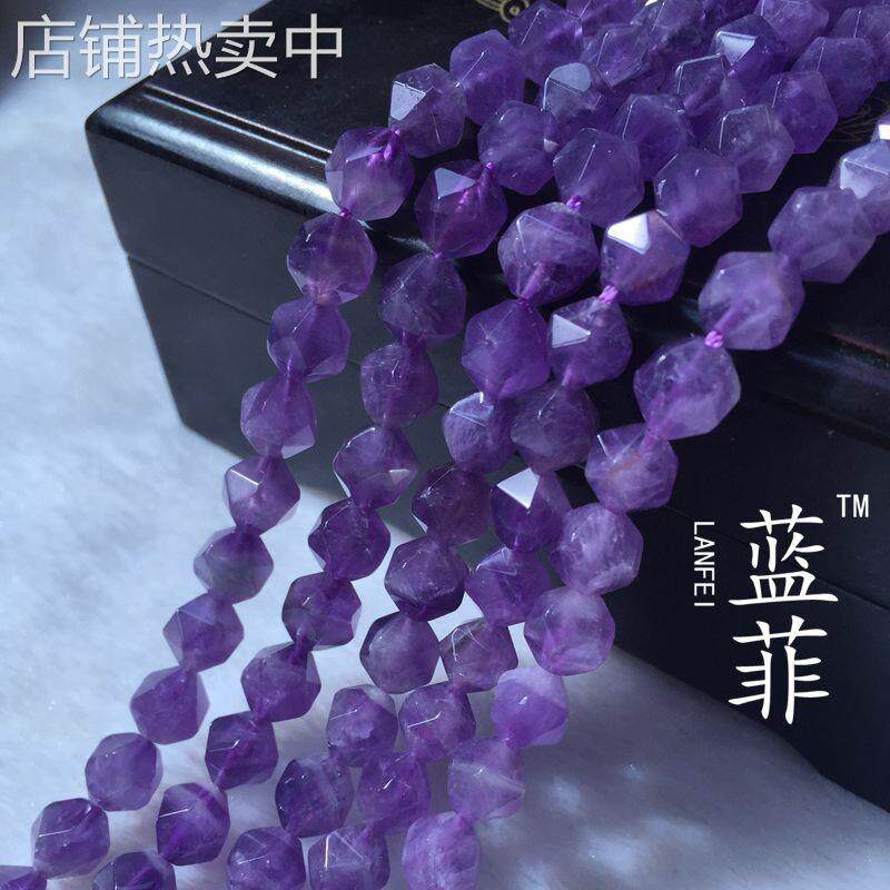 蓝菲水晶 紫水晶钻石面散珠切面半成品DIY饰品配件手工打磨