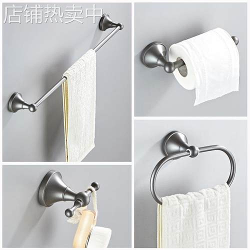 黄铜材质圆底盘单杆卫浴五金挂件厕纸架毛巾环挂衣勾四件套H68-40