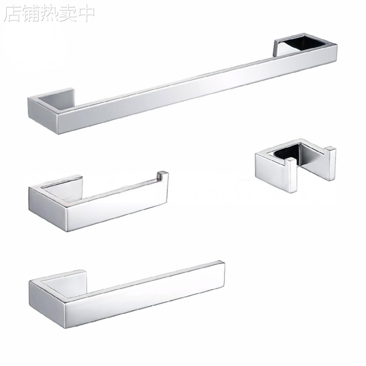 跨境304不锈钢毛巾环毛巾架浴室毛巾杆卫浴挂件套装卫生间纸巾架